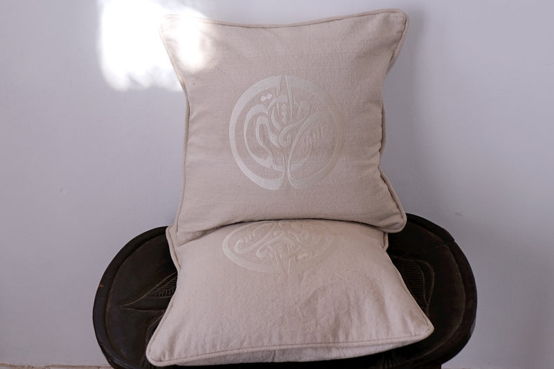 Pair of Ivory & Cream Calligraphy Embroidered Cotton Cushion Covers